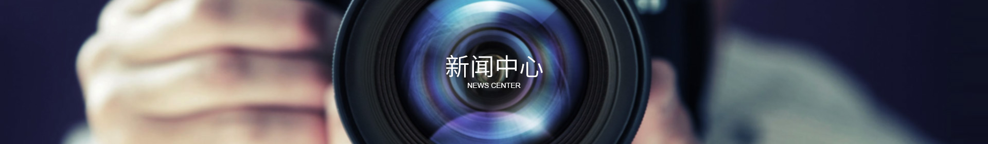 米兰官方网页版-米兰MiLan(中国)

